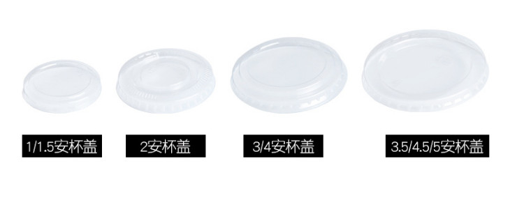 (Box) Disposable Cup Disposable Disposable Fast Food Packaging Box Size Size Sauce Cup Small Dish Try Box (Door Delivery Included)