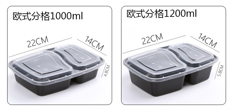 (箱) 一次性歐式分格快餐盒塑料飯盒外賣打包盒加厚 1000ml 1200ml (包運送上門)