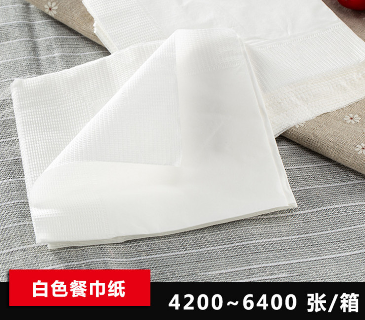 (箱) 一次性紙巾抽紙23單層28雙層 白色餐巾紙優質面巾紙 (包運送上門)