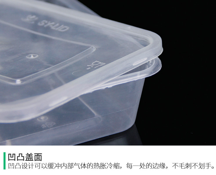 (箱) 一次性圓碗打包碗注塑碗餐碗塑料外賣打包加厚透明湯碗快餐便當碗 (包運送上門)