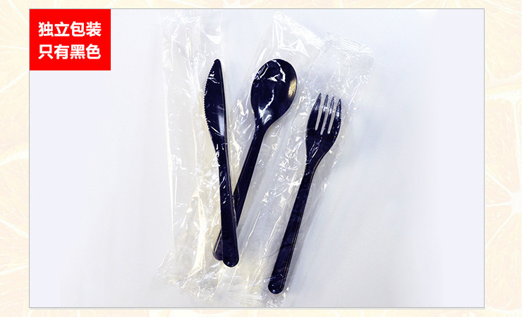 (箱) 高檔一次性西餐刀叉勺透明黑色勺子刀子叉子獨立包裝勺子 (包運送上門)