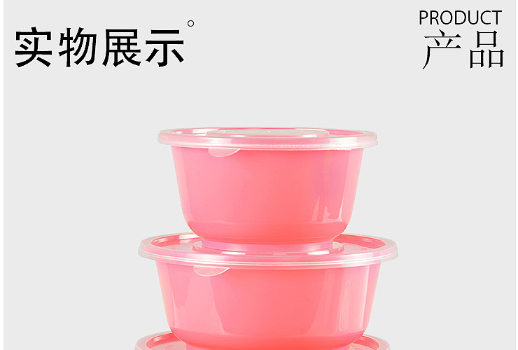 (箱600套) 一次性多色餐盒圓形塑料彩色快餐碗沙拉碗外賣盒飯盒帶蓋 (包運送上門)