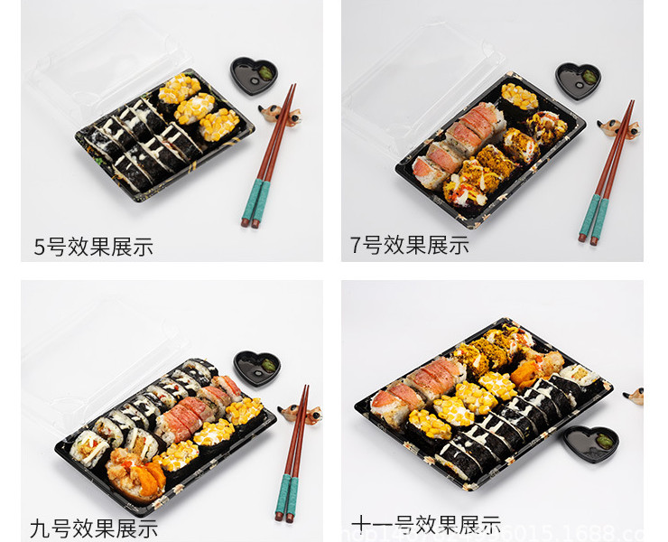 (Box) Printed Sushi Box Sushi Box Disposable Sushi Box Sashimi Platter (Door Delivery Included)