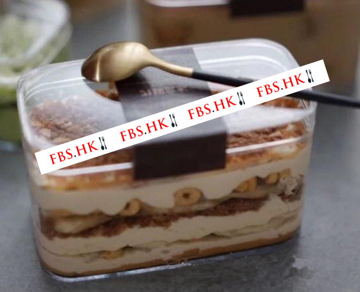 (箱) 方形水果蛋糕盒子 布丁杯塑料透明餅乾 千層盒豆乳盒西點包裝批發 (包運送上門)