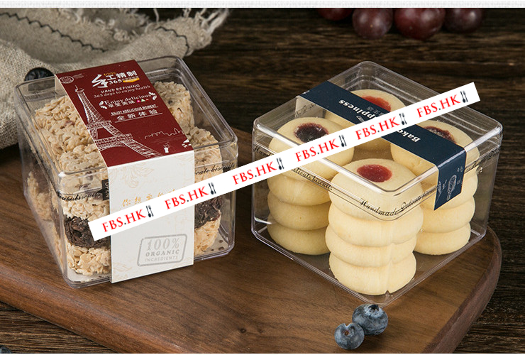 (箱) 方形水果蛋糕盒子 布丁杯塑料透明饼干 千层盒豆乳盒西点包装批发 (包运送上门)