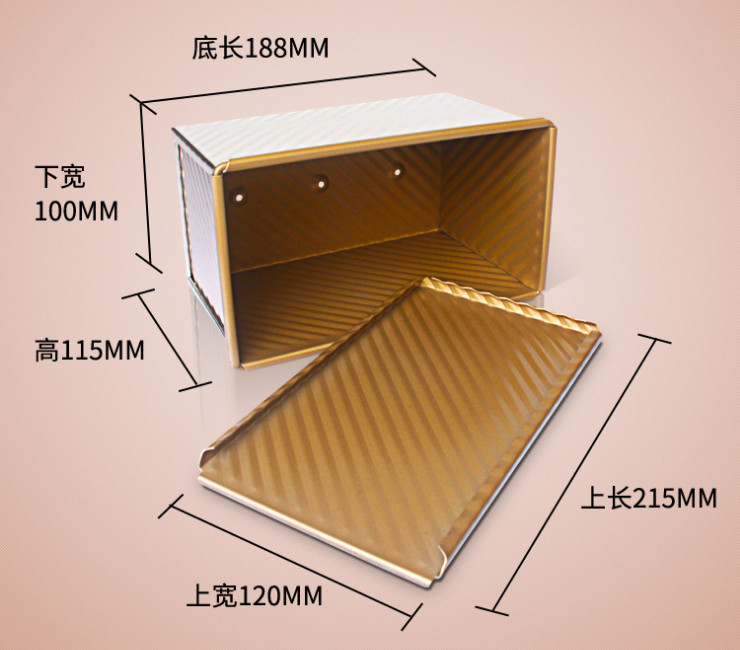 (箱/10个) 金色不粘吐司盒长方波纹土司器具450g铝合金吐丝盒 (2款) (包运送上门)
