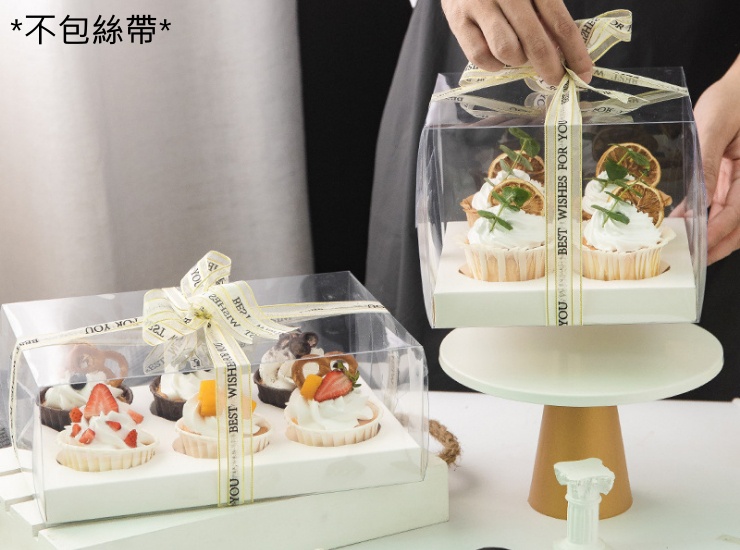 (Box/100 Pcs) Cup Cake Packaging Box Small Paper Cup Cake Box Dessert Package 2 Pieces 4 Pieces 6 Pieces Pcs Pack (Door Delivery Included)