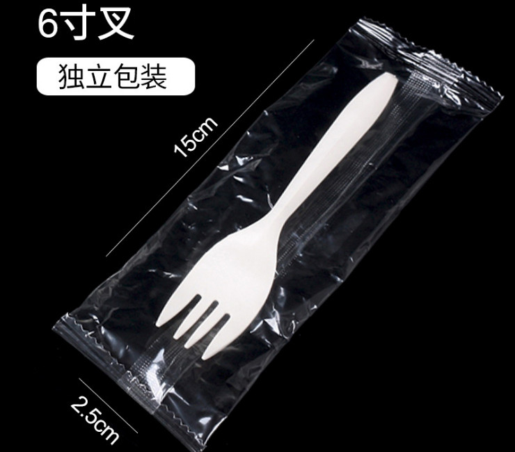 (箱/1000支) 6寸一次性刀叉勺子澱粉塑料環保可降解餐具加厚西餐甜品刀 (包運送上門)