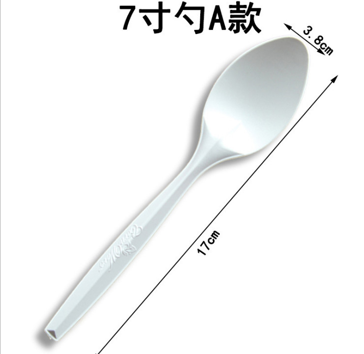 (箱/1000支) 7/8寸一次性叉子澱粉塑料刀叉勺 西點牛排叉水果沙拉餐具 (包運送上門)