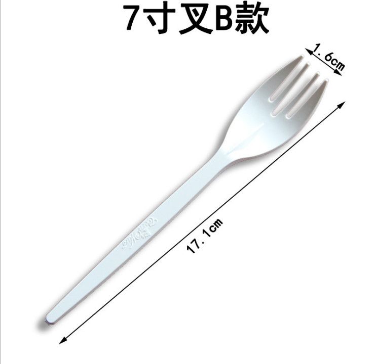 (箱/1000支) 7/8寸一次性叉子澱粉塑料刀叉勺 西點牛排叉水果沙拉餐具 (包運送上門)