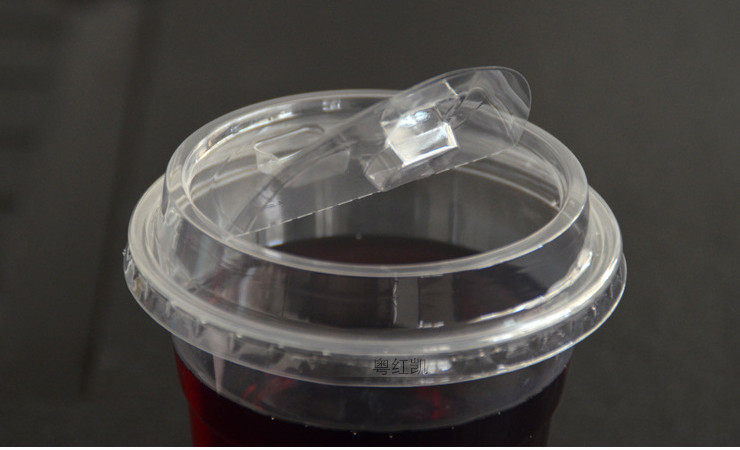(箱/1000个) 一次性塑料杯盖 90 95 98口径透明PET奶茶杯盖 半开杯盖 半翻开关盖子 (包运送上门)