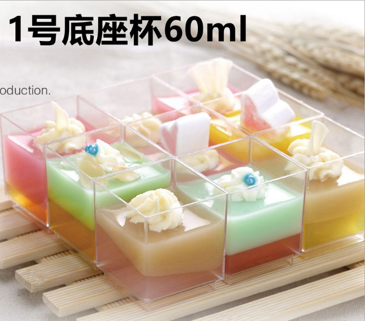 (箱/1000個) 迷你布丁慕斯杯 9宮格塑料小方形甜品杯慕斯杯適合甜品台 (包運送上門)