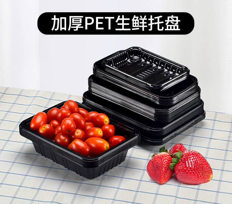 (Box/1000) New Fresh Tray Supermarket Fresh Tray Pet Plastic Disposable Fruit Tray Square Vegetable Tray (Door Delivery Included)