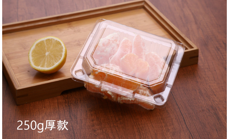 (箱/1000個) 一次性透明塑料PET包裝盒保鮮盒小號藍莓125克精品盒125g (包運送上門)