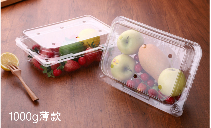 (箱/1000个) 一次性透明塑料PET包装盒保鲜盒小号蓝莓125克精品盒125g (包运送上门)