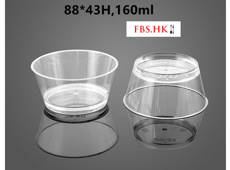 (Box/1000) Ps Hard Plastic Jelly Cup Mousse Cup Pudding Cup Hibiscus Cup Disposable Dessert Cup Air Cup Can Be Equipped With A Lid Can Be Equipped With A Spoon (Door Delivery Included)