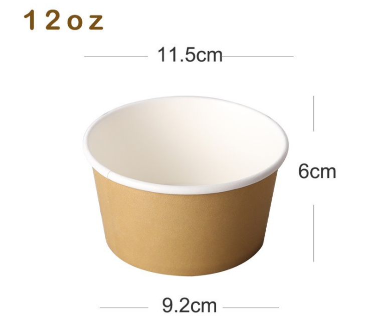 (箱/1000套) 260ml 440ml 530ml一次性加厚紙碗湯杯粥碗甜品碗打包盒含蓋外 (包運送上門)