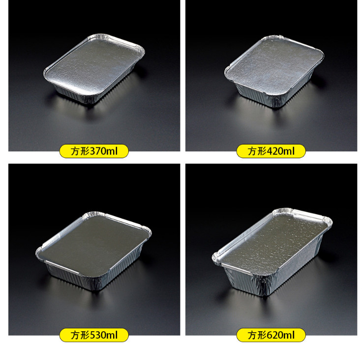 (Box/1000 Sets) Clay Pot Rice Foil Bowl Flower Nail Tin Foil Bowl Round Disposable Take-Out Packaging Box Aluminum Foil Meal Box (Door Delivery Included)