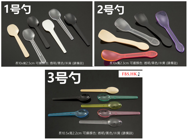 (Box/10000) Disposable Individually Wrapped Plastic Spoons Yogurt Spoon Jelly More Pudding Spoon Ice Cream Dessert Spoon (Door Delivery Included)