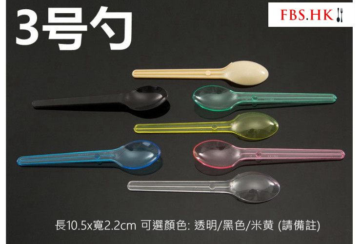 (Box/10000) Disposable Individually Wrapped Plastic Spoons Yogurt Spoon Jelly More Pudding Spoon Ice Cream Dessert Spoon (Door Delivery Included)