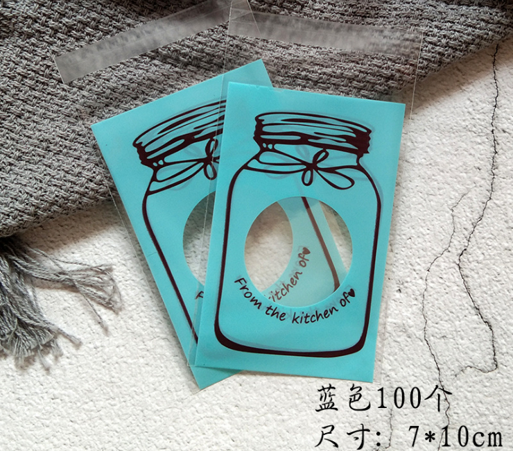 (箱/10000個) 曲奇餅乾袋牛軋餅 牛軋酥袋子雪花酥包裝袋磨砂半透明烘焙包裝袋 (包運送上門)