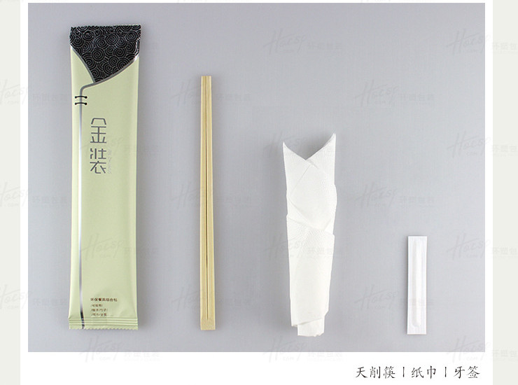 (箱/1200套) 一次性筷子三件套餐具套裝加厚鋁膜 外賣打包 (包運送上門)