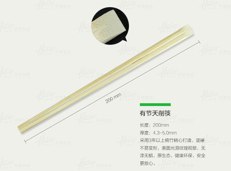 (箱/1200套) 一次性筷子三件套餐具套裝加厚鋁膜 外賣打包 (包運送上門)