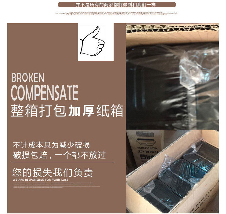 (箱/150套) 一次性餐盒黑色環保飯盒橢圓三格外賣打包塑料快餐盒 (包運送上門)