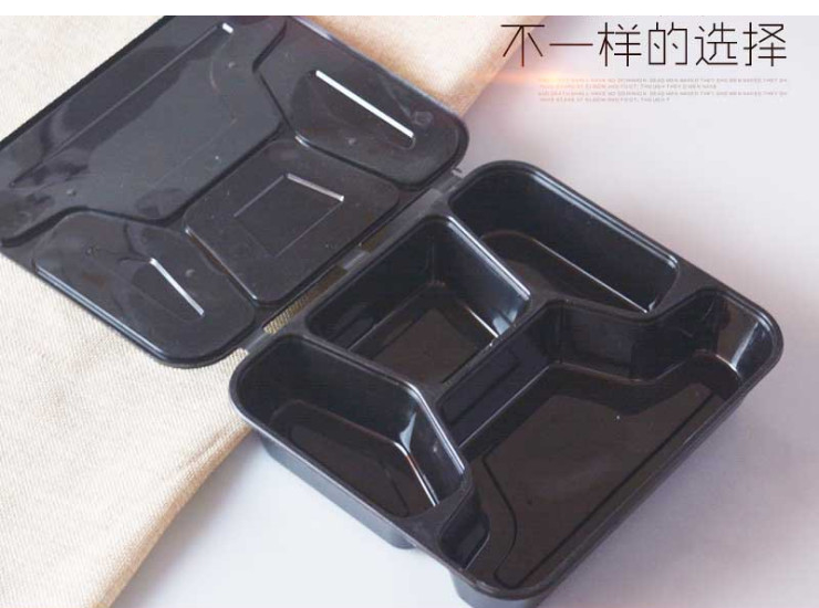 (箱/150套) 一次性餐盒打包盒四格黑色连体盖饭盒食品级pp塑料盖外卖饭盒 (包运送上门)