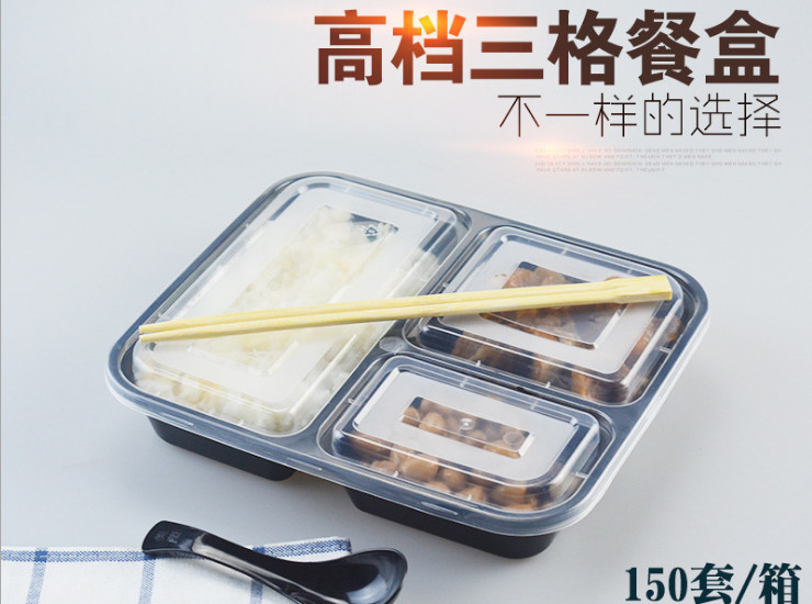 (Box/150 Set) Wholesale Disposable Lunch Boxes Boxes Boxes Three Boxes Boxes Plastic Delivery Boxes (Door Delivery Included)