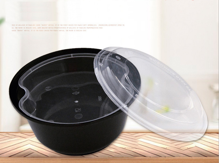 (Box/150 Sets) 1200Ml Disposable Lunch Box Double-Layer Round High-Grade Black White Transparent Box Box Storage Box Disposable Box (Door Delivery Included)