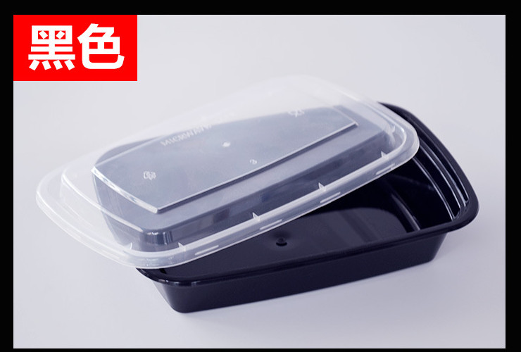 (箱/150套) 一次性PP塑料透明食品包裝盒方形外賣外賣打包飯盒定制650ml餐盒 (包運送上門)