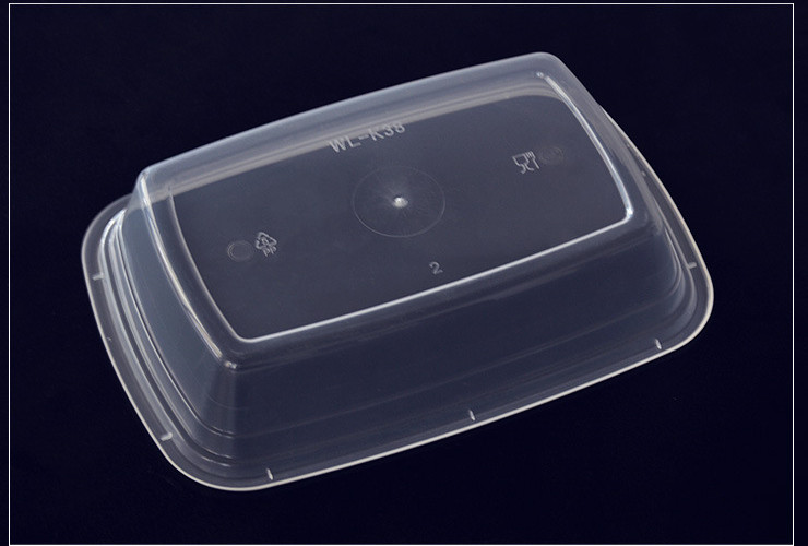 (箱/150套) 一次性PP塑料透明食品包装盒方形外卖外卖打包饭盒定制650ml餐盒 (包运送上门)