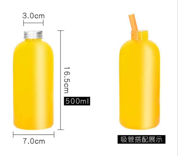 (箱/200隻) 500ml冷泡茶瓶 素匠泰茶瓶一次性果汁飲料瓶透明水果茶包裝瓶 (包運送上門)