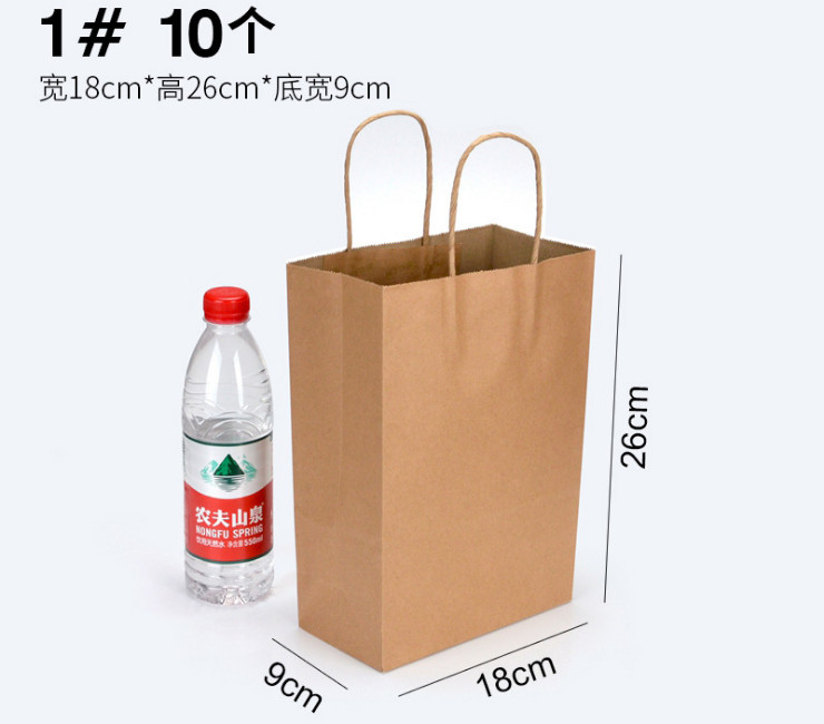 (箱/200個) 一次性紙袋 黃牛皮紙袋 服裝禮品手提袋 烘焙外帶打包袋 10個不同大小尺寸 (包運送上門)