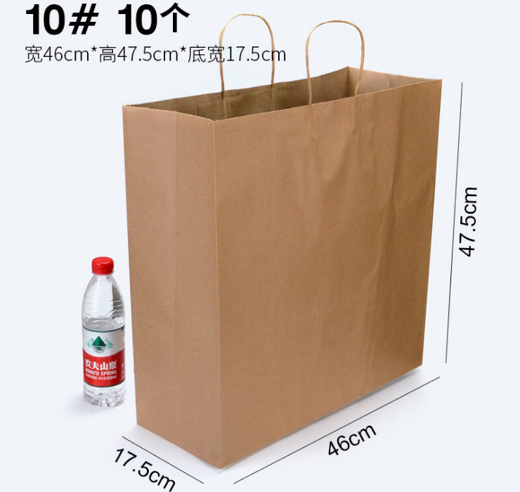 (箱/200個) 一次性紙袋 黃牛皮紙袋 服裝禮品手提袋 烘焙外帶打包袋 10個不同大小尺寸 (包運送上門)