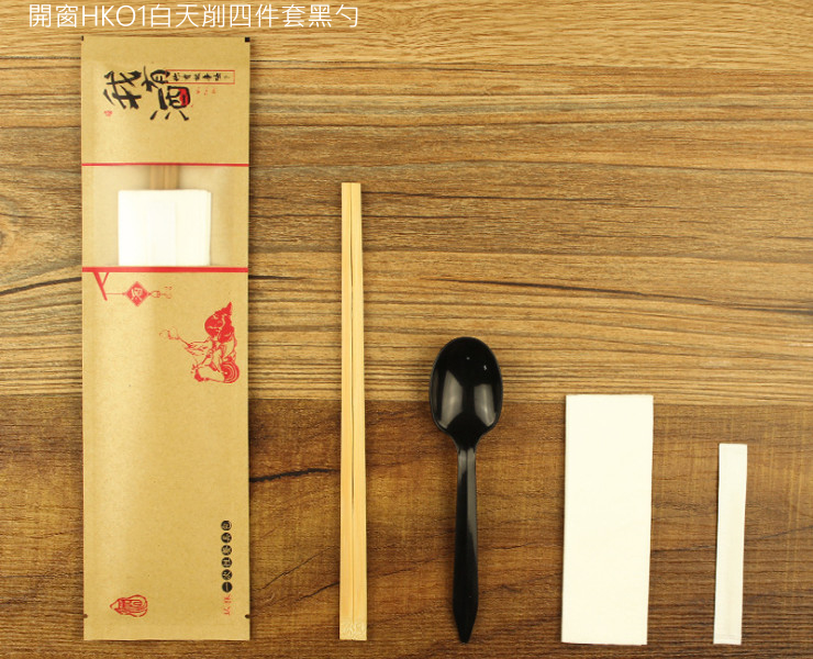 (箱/200套) 一次性筷子餐具套裝牛皮紙外賣勺餐巾紙三四件套 (包運送上門)