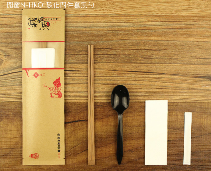 (箱/200套) 一次性筷子餐具套裝牛皮紙外賣勺餐巾紙三四件套 (包運送上門)