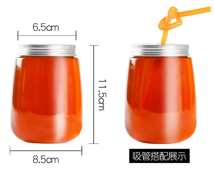 (Box/200 Sets) Beverage Bottle Disposable 500Ml Creative Juice Fat Milk Tea Bottle Transparent Plastic Bottle Cold Tea Bottle With Lid (Door Delivery Included)