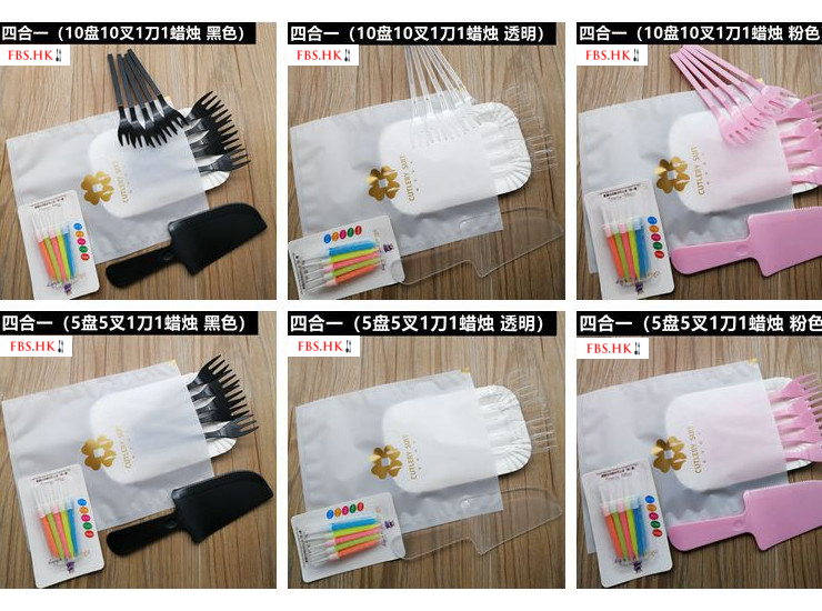 (Box/200 Sets) Cake Cutlery Set Disposable Plastic Fork Cake Cutlery Tray Set Combination (Door Delivery Included)