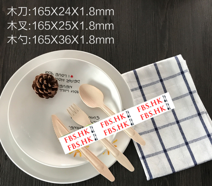 (箱/2000支) 一次性環保餐具白樺木餐勺 經典飯勺方便攜帶木勺刀勺 (包運送上門)
