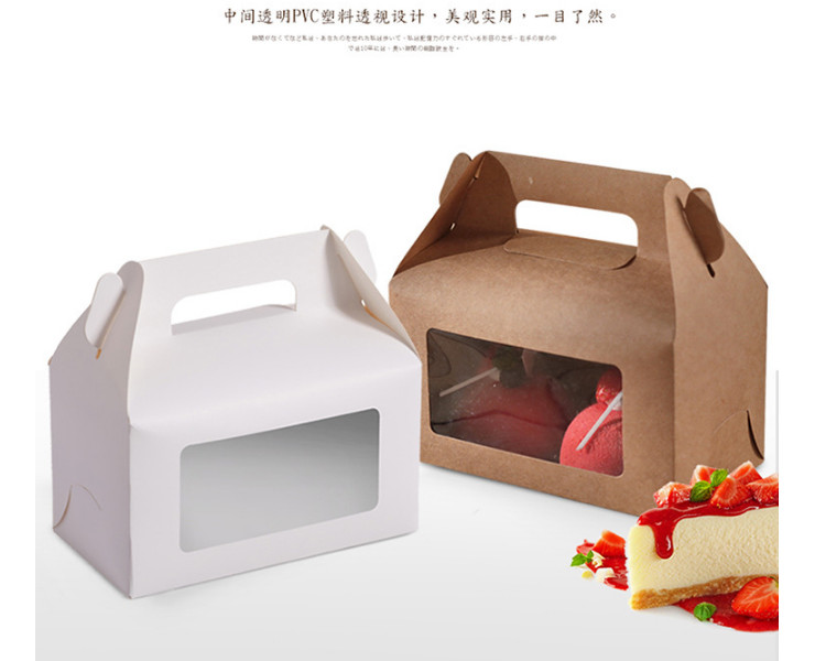 (箱/300個) 一次性手提牛皮日式盒 手提烘焙小西點包裝盒 甜品慕斯蛋糕外賣盒 (包運送上門)