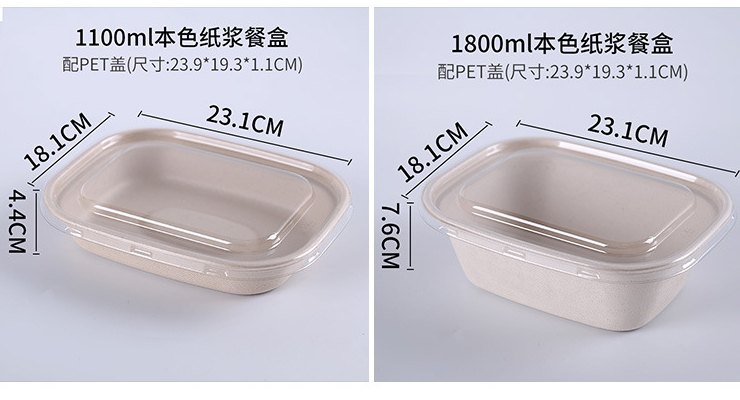 (箱/300套) 一次性水果沙拉碗透明蓋意面加厚牛卡圓形便當盒牛皮紙餐盒 1100ml 1800ml (包運送上門)