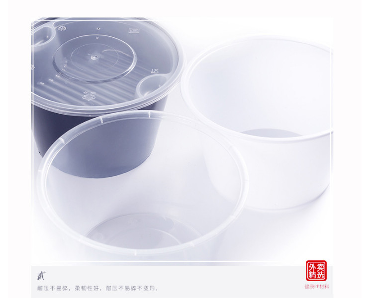 (Box/300 Sets) Disposable Lunch Box Takeaway Lunch Box Double Takeaway Takeaway Packing Box Round Soup Bowl Flat Cover Lunch Box 1000Ml (Door Delivery Included)