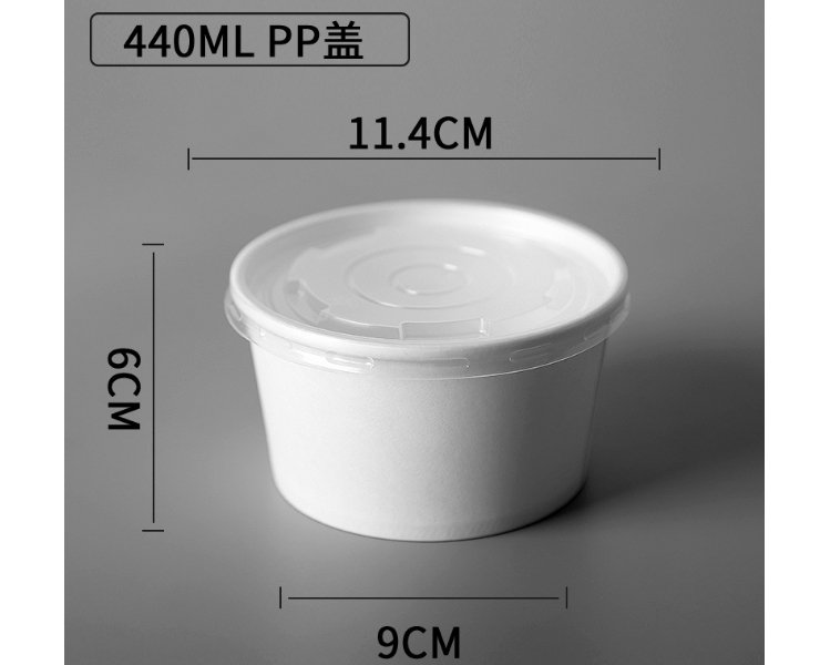 (箱/300套) 一次性紙碗白卡紙水果色沙拉炒飯盒外賣意面加厚圓形加厚雙淋膜 (包運送上門)