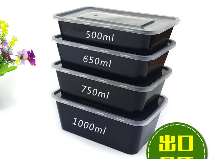(箱/300套) 一次性塑料饭盒定制 透明打包盒 环保pp保鲜盒 外卖长方形餐盒 (包运送上门)