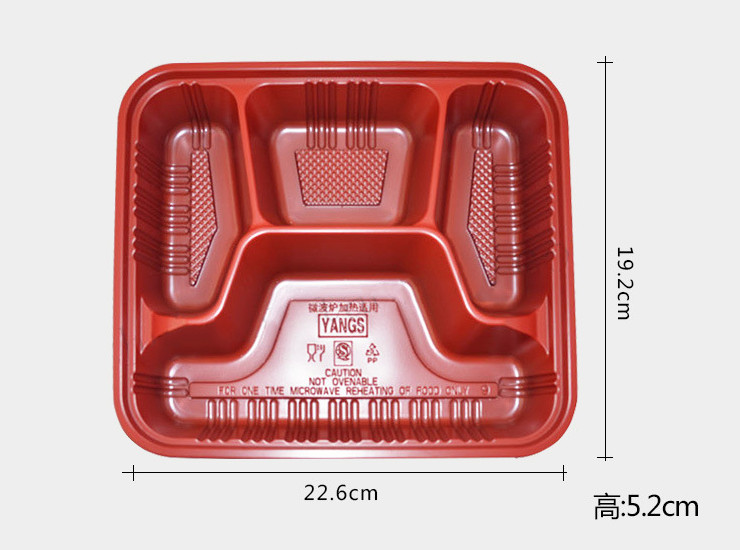 (箱/300套) 一次性紅黑四格食品包裝盒方形飯盒便當盒外賣塑料外賣打包盒餐盒 (包運送上門)