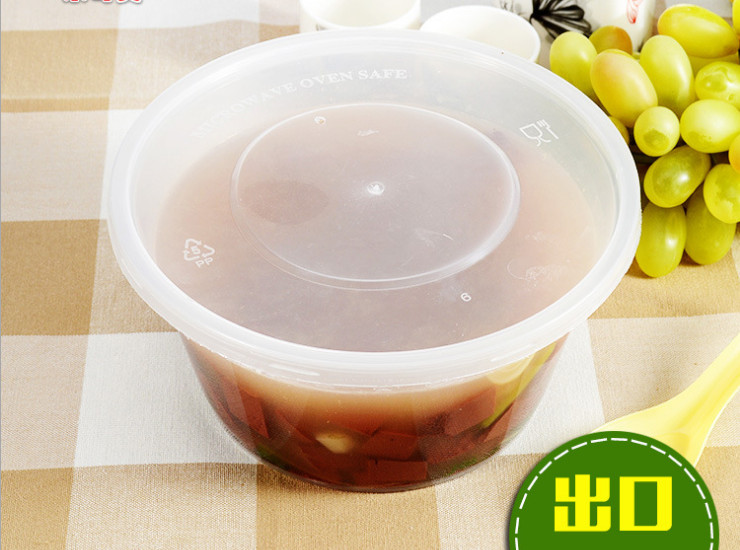 (Box/300 Sets) One-Time Package Box Round Pp Plastic Bowl Take-Away Food Packaging Round Box Custom Soup Bowl Cover (Package Delivery Door)