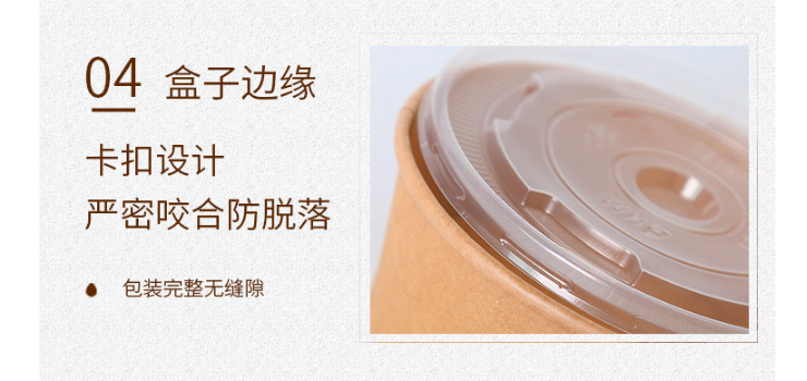 (箱/300套) 圓形500ml-1300ml牛皮紙沙拉碗一次性餐盒外賣打包沙拉意粉便當碗 (包運送上門)