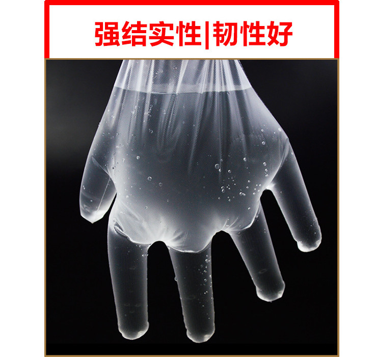 (Box/3000 Packs) Disposable Gloves Pe Individually Packaged Transparent, Hygienic And Easy To Carry, Easy To Use, Beauty Catering Gloves (Door Delivery Included)